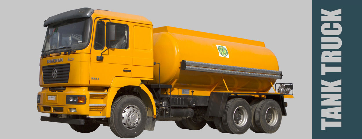 equipement_produit